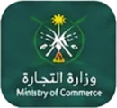 Ministry of Commerce